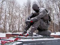 Памятник воину-афганцу